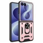 Techsuit - Camshield Series - Samsung Galaxy Z Flip8 - Rose Gold