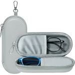 Techsuit - Glasses Case (ETJ3) - PU, 16.5 x 6.5 x 4cm - Gray
