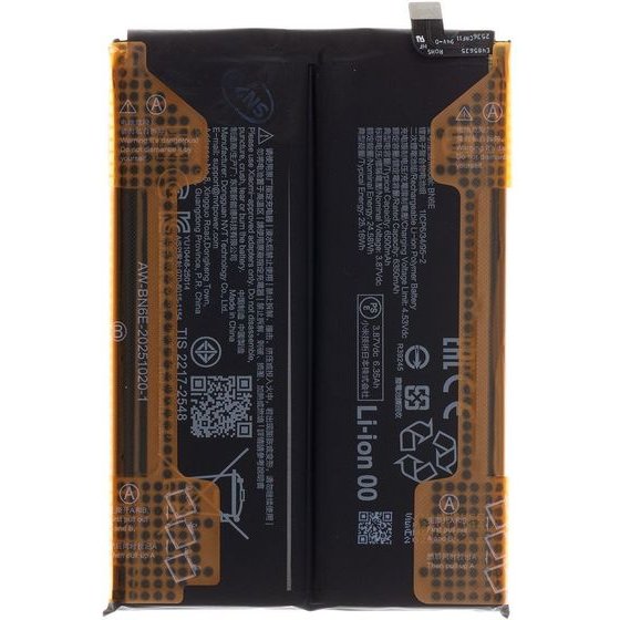 Xiaomi BN6E Original Battery 6500mAh (Service Pack) - (1330101000284B)