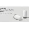 Xiaomi ������������ ������ ����� ������ Faucet Water Purifier ����� (4 ���.) - (BHR9136GL, XIOM-98515)