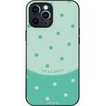 Sonique ���� Delulu Polka Era Series ��� Apple Iphone 12 Pro Max Soft Delulu