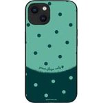 Sonique ���� Delulu Polka Era Series ��� Apple Iphone 13 Green Flags