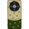 Sonique ���� Delulu Polka Era Series ��� Honor Magic6 Lite 5G Delulu Matcha