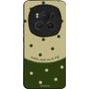 Sonique ���� Delulu Polka Era Series ��� Honor Magic6 Pro 5G Delulu Matcha
