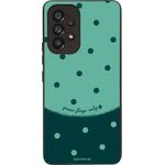 Sonique ���� Delulu Polka Era Series ��� Samsung Galaxy A53 5G Green Flags