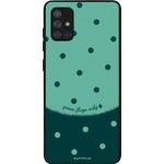 Sonique ���� Delulu Polka Era Series ��� Samsung Galaxy A71 Green Flags