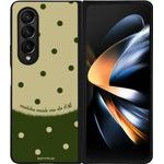Sonique ���� Delulu Polka Era Series ��� Samsung Galaxy Z Fold 4 Delulu Matcha