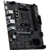 MSI Pro B550M-B Motherboard - (7D14-023R)