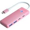 Orico PAPW2AC-C3-C3 Usb Hub 4-Port 2x USB-A 3.0 1x USB-C 3.0 With USB-C Pd 100W Charging 0.15m - Pink -PAPW2AC-C3-015-PK-Ep - (ORICO-PAPW2AC-C3-015-PK-EP)