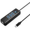 Orico PW3UR25-C3 Usb Hub 4-Port 3x USB-A 3.0 1x RJ45 2.5G Ethernet 1.8m - Black -PW3UR25-C3-18-BK-Ep - (ORICO-PW3UR25-C3-18-BK-EP)