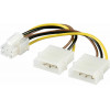 51360 CAK S-07 POWER ADAPTER - (4040849513602)