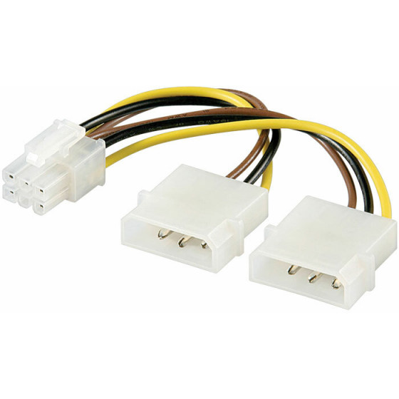 51360 CAK S-07 POWER ADAPTER - (4040849513602)