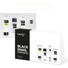 Coxir Black Snail Starter Kit 4 ������� - (0526)