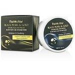 Farmstay Black Pearl & Gold Hydrogel Eye Patch - (1046)