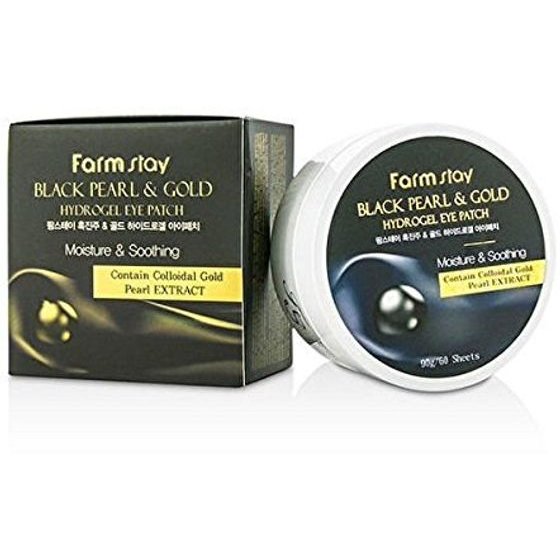 Farmstay Black Pearl & Gold Hydrogel Eye Patch - (1046)