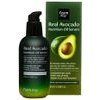 Farmstay Real Avocado Nutrition Oil Serum 100ml - (1553)