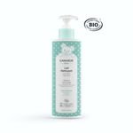 Gamarde Baby Cleansing Milk - ���� ��������� ��������� ���������� ��� ���� BIO 400ml - (1286)
