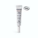 Gamarde Lip Balm - �������� ������� ������� ��� ���� & �������� ����� BIO 10ml - (1305)