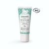 Gamarde Massage Gel - ���� �������� ���� ����� ��� ���� ��� 40ml - (1283)