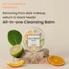 Heimish All Clean Balm Mandarin 120ml - (1447)