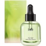 Lador Perfumed Hair Oil Our Leaf 30ml - (1146)